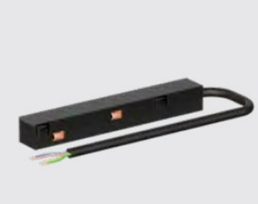 Magnetic Power Feeder | Luminaria 48V Magnetic Track