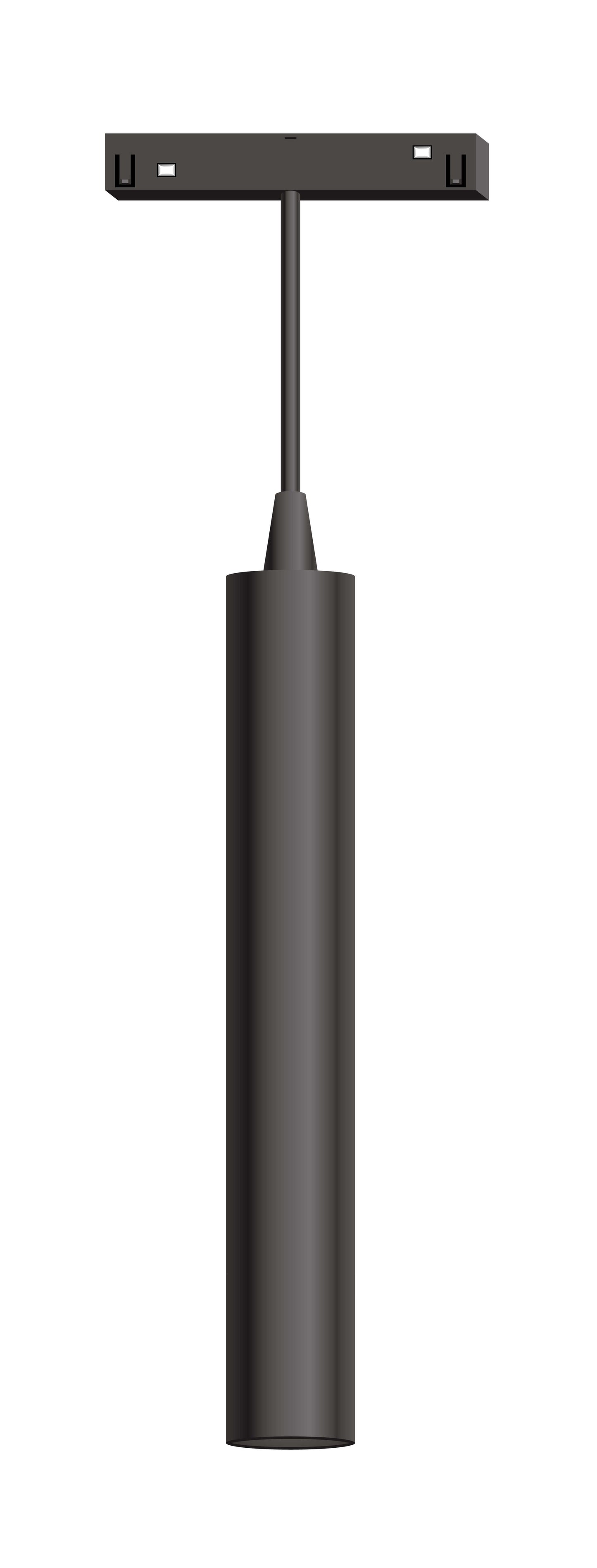7W Magnetic Suspended Lamp | Luminaria 48V Magnetic Track